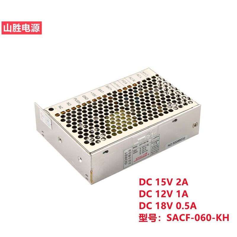Shansheng Brand With Unlocking PoWer Supply Direct Sales Security Building Video Intercom 60W SWitching PoWer Supply SACF-060-KH Shansheng Brand With Unlocking PoWer Supply Direct Sales Security Building Video Intercom 60W SWitching PoWer Supply SACF-060-KH