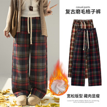 �ӽq�Ӻ�������ѝŮ�ﶬ2026�¿��\��ѝ�����@�݌���ֱͲ���eѝ