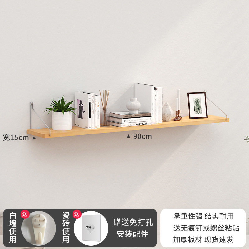 Estante de pared, instalación sin taladro, adecuado para cocina, sala de estar, dormitorio, estantería de madera recta para almacenamiento.