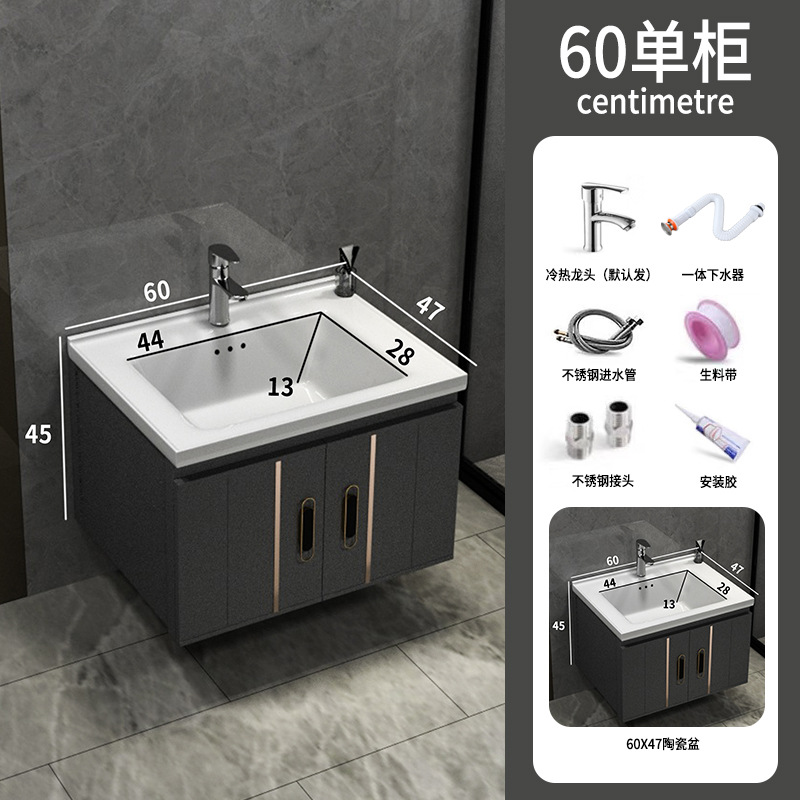 Shiqi Placa de roca espacio gabinete de baño de aluminio combinación de baño lavabo gabinete mesa de lavado espejo Gabinete integrado lavabo gabinete