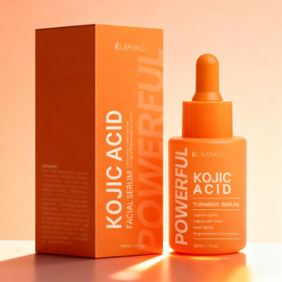 �羳Vitamin C Serum���������wɫ�����aˮ�沿VC���AҺ