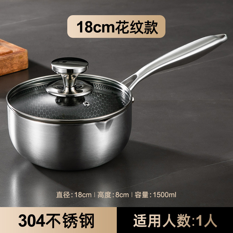 18cm [커버 포함 전체 화면]