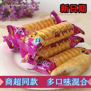 ͯ��ؑ��ּZ�A���׹��������׹��׾����װ�ͯ����ը