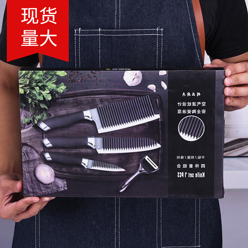 Inventario de acero inoxidable 4 piezas de regalo cuchillo de colza roja de red utensilios de cocina combinación de cuchillo negro cuchillo de atadura