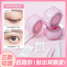 �p��Ƥ�N��Ͳ�W�y��ճ��600�N�o����Ȼ���[���[������Ŀ֧������