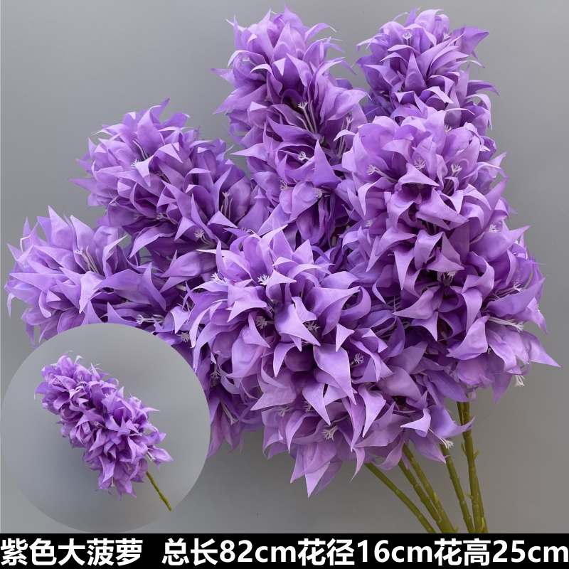 보라색 큰 파인애플