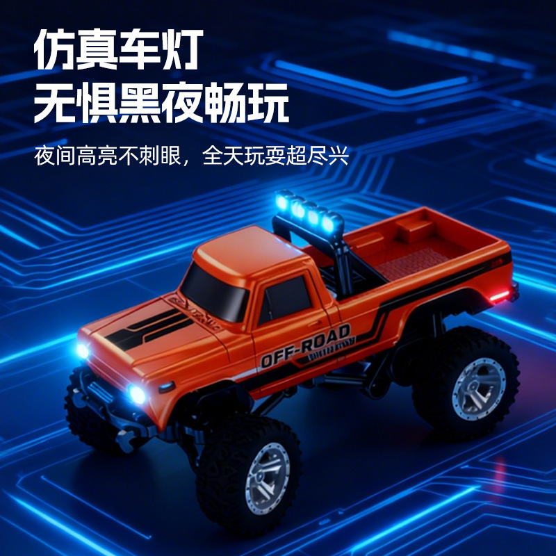 Ultra-Small Mini Remote-Controlled Tiger Tank Battle Crawler Vehicle Rechargeable Remote-Controlled Off-Road Racing Electric Toy