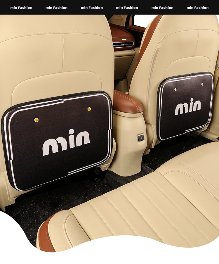 Irregular min universal car anti-kick pad universal rear seat seat back anti-dirty protective pad car seat protection pad