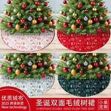�¿�羳�}�Q�p��që�q��ȹ����ֲ�q���b�Ʒ�Ɍ��}�Q��Ʒ��ˇƷ