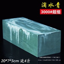 ��̖��ˮ����Ȼ���ò˵�ĥ��ʯ��ĥ�{ʯ�_�д�ĥĥ����ʯĥʯ����