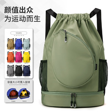 ���ڴ���ë��������д������\�ӷ���ˮ�ռ{��Ůʿ���г��K�p���