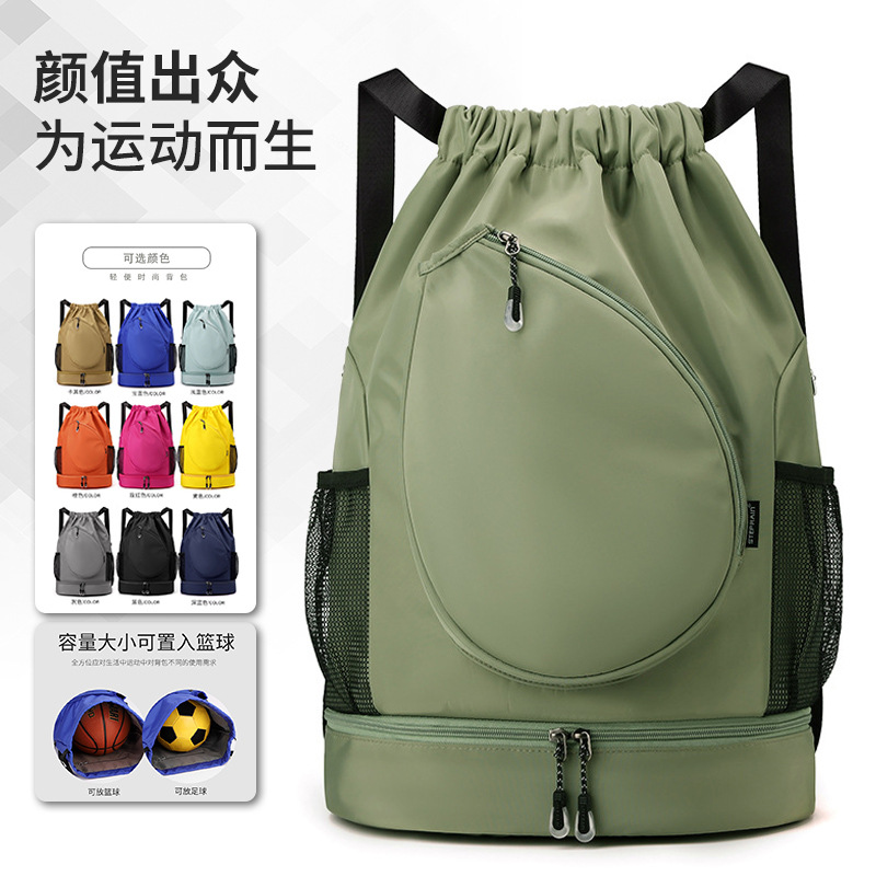 Bolsa de bádminton de bolsillo, mochila, bolsa de almacenamiento deportiva a prueba de agua de gran capacidad, mochila de cuerda de viaje para mujeres