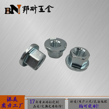 �ǘ� ���Ƿ��m������ĸ ���m�c����ĸ ���c������ĸ ��܇���m��ĸ