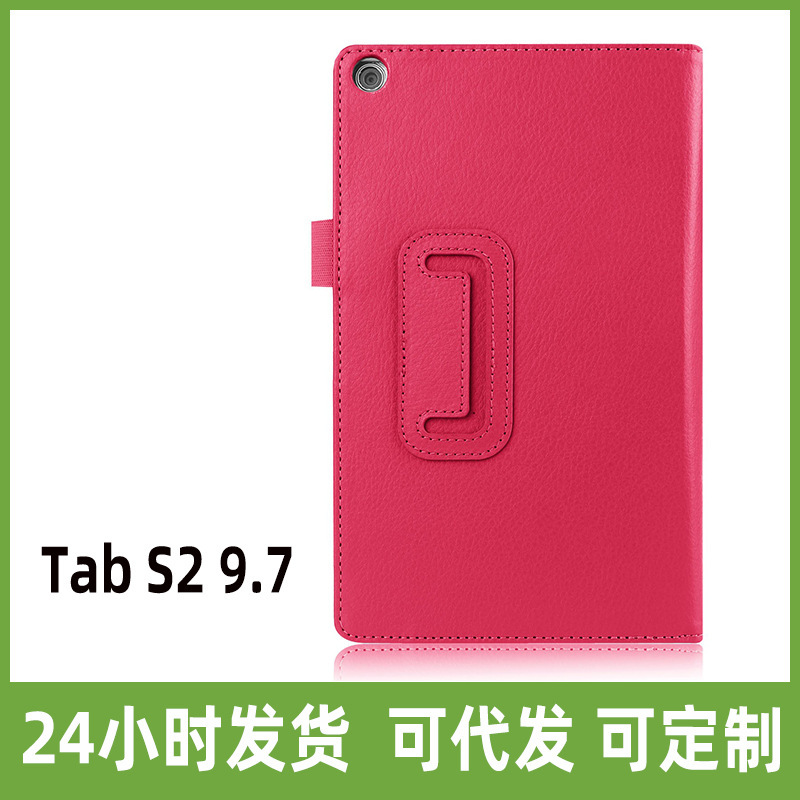 Foreign Trade Applicable Samsung Tab S2 9.7 "20% Fold Litchi Pattern Protective Cover T810 t815 Bracket Leather Cover