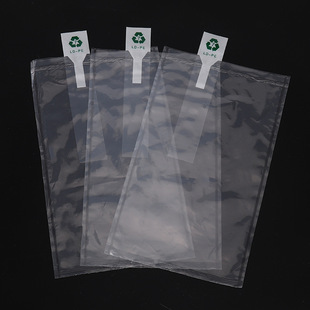 Express Packaging Carton Filling Air Bag Logistics Buffer Bag Degradable Bubble Column Filling Bag Plastic Bubble Bag