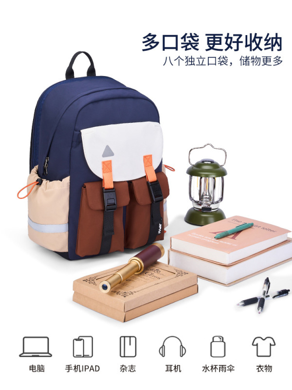 瑞牌新款1-3年级透气耐磨双肩背包儿童轻便大容量书包小学生批发|undefined