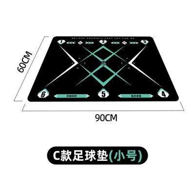 Car Carpet Indoor Football Carpet Football - small-size-c-free-childrens-anti-slip-training-socks