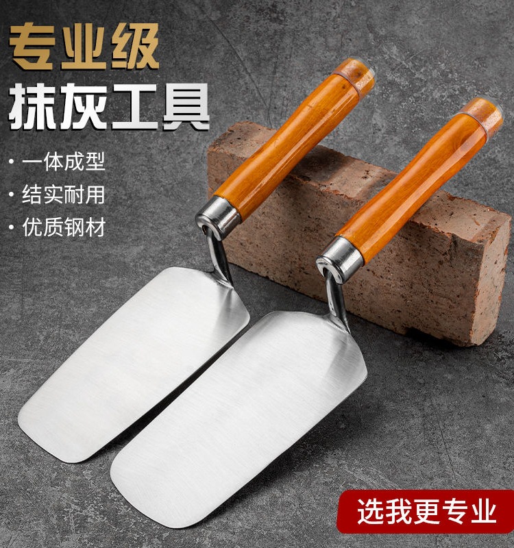 皿刀不锈钢一体抹子高弹性穿尾皿子贴砖小灰铲铺地砖灰匙抹泥X20