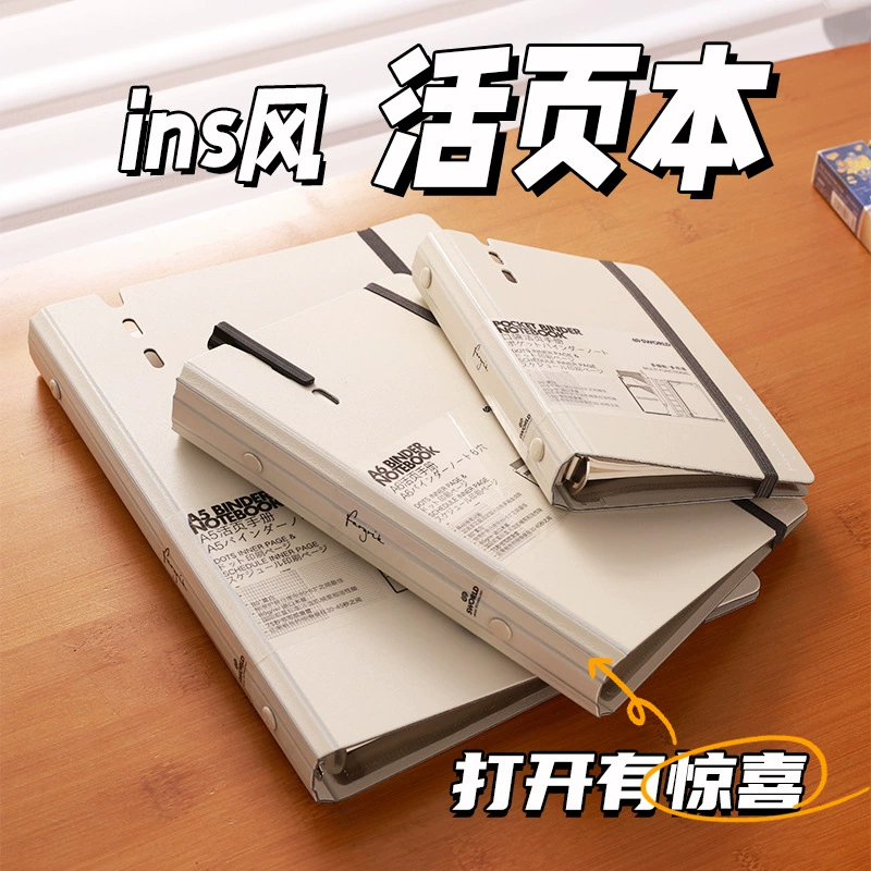 Карманный студенческий блокнот, рабочий блокнот, небольшой планировщик, портативный блокнот-переплет, канцелярские принадлежности, простой