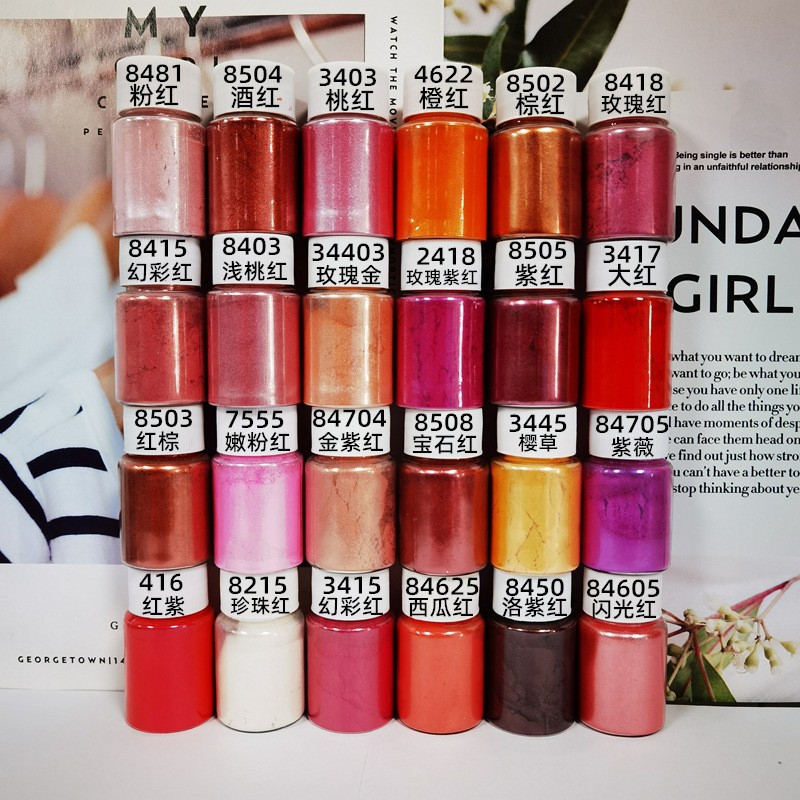 厂家批发 红色火焰10克瓶装珠光粉diy工艺品水晶滴胶画画涂料颜料