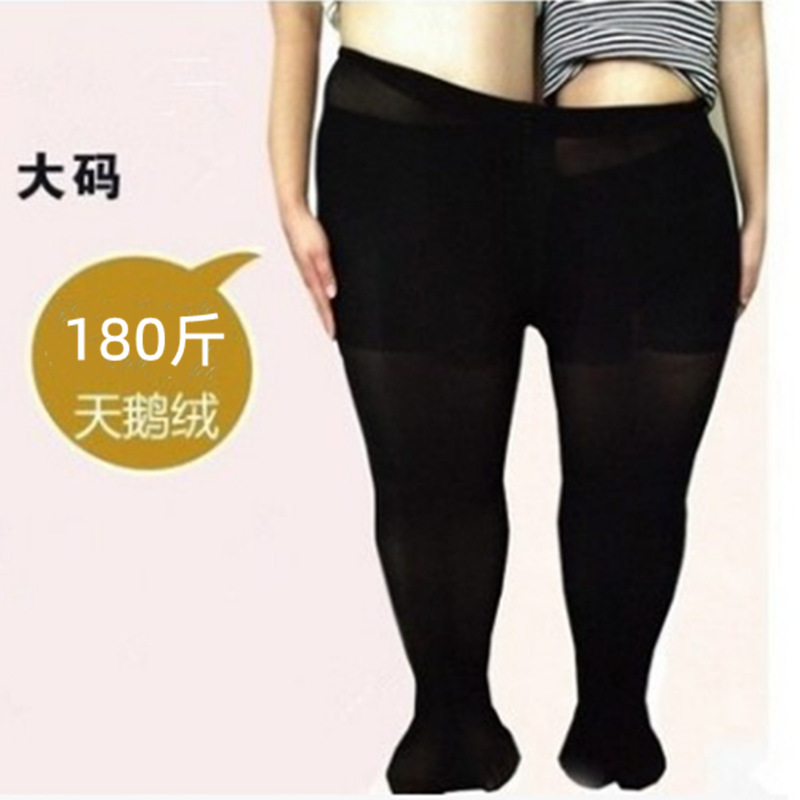 Chubby Girls Pantyhose Spring and Autumn Plus Large Size Velvet Pantyhose High Elastic Pantyhose Women's Foot Bottom Socks