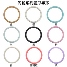 �W���ļ����� ���s��AȦ���C �W���֭h ������Ƭ�h�� ���z�֭h