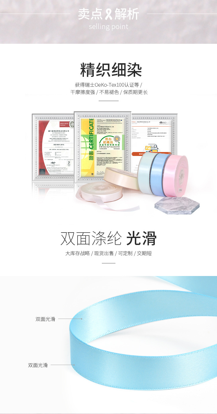 10595057103_1287701902