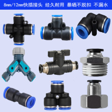 �i���߉����F���^8MM�ܿ���f�򝲻��F����ͨ���^ֱ���_�P4�����