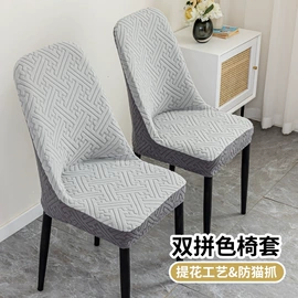 餐桌布艺;沙发垫/套;地垫