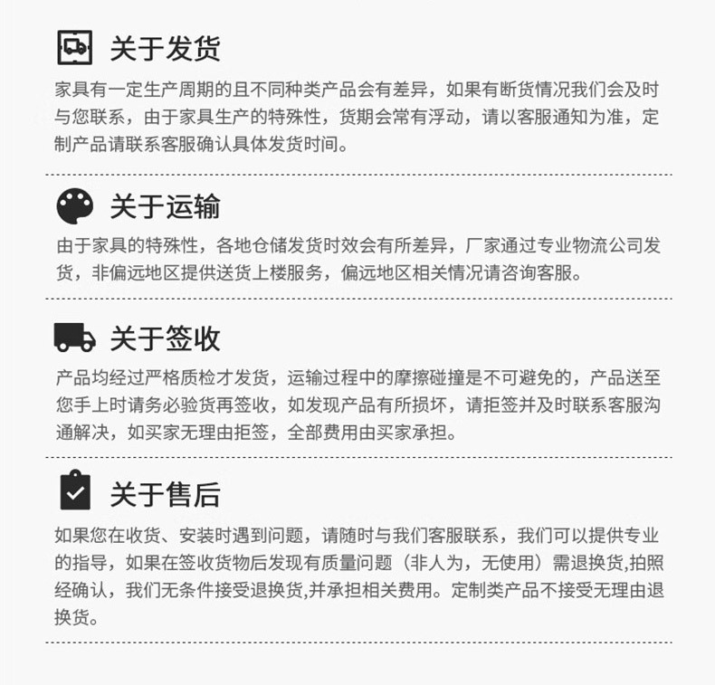 手动款密集架详情页_18.jpg
