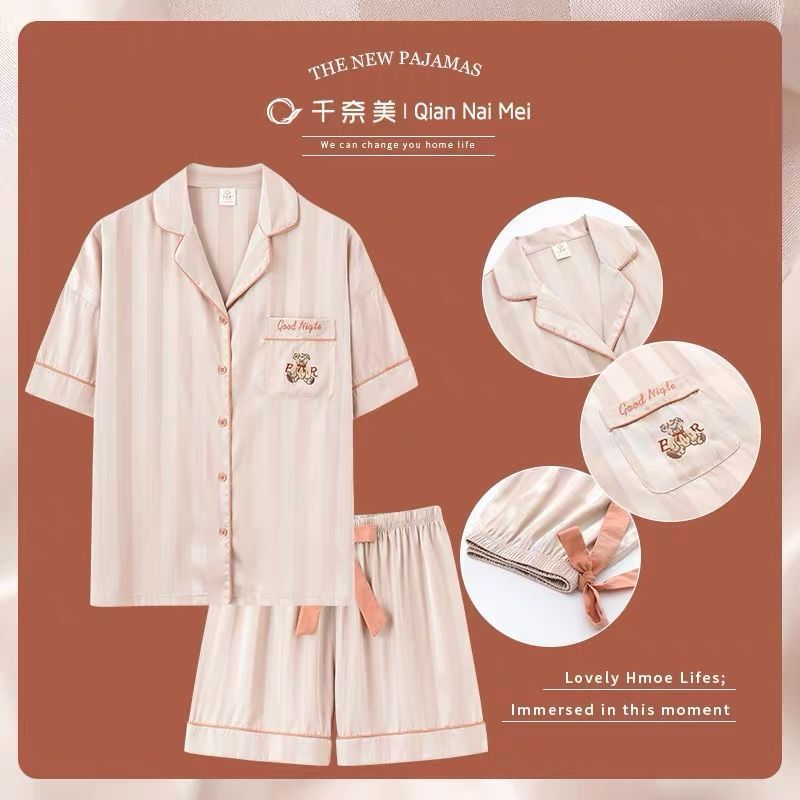 Summer silk thin cute pijama
