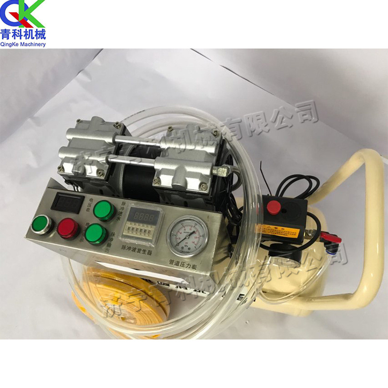 小型地热管清灰机 地暖清洗机 双脉冲自来水管道内壁挂垢疏通机