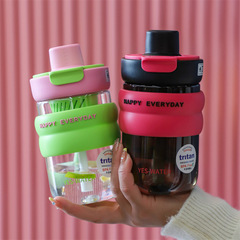 創意時尚Tritan雙飲咖啡杯女網紅學生夏季吸管杯茶水分離批發