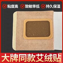 �{��˼ɳ�����N�հ��z���հ�����ĚѨλ�z�N�z����ș�N����͸Ƥ�N