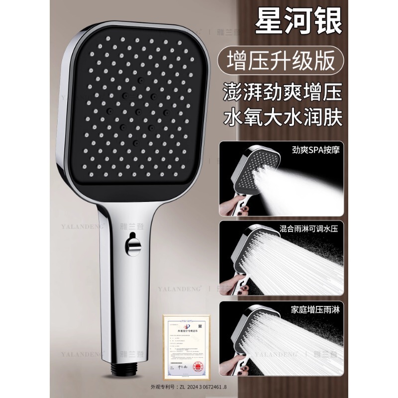 ドイツ製スーパーチャージシャワーヘッド、超強力浴室用蛇口、蓮の花、圧力、大水量、バスレインシャワーヘッド|undefined