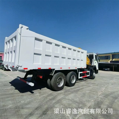 Factory Exports Used Howo Towable Yük maşınları