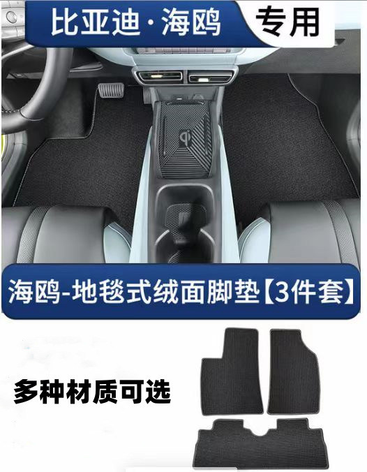 757b9e8104fac03c58a48d9050869f