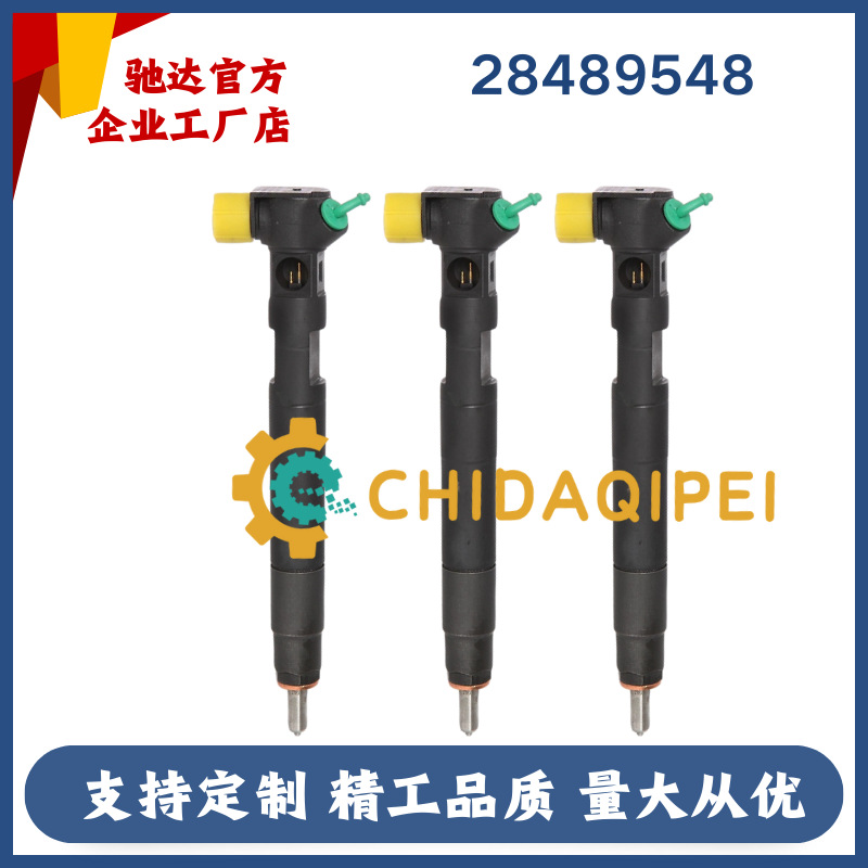 Ejbr03701D Diesel Fuel Injector 33800-4X800 Is Suitable for Huatai Traka 2.9t Electronic Injection Fuel Injection
