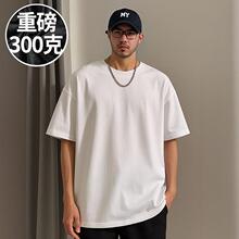 �ذ�300g���޴�a����T���ɰ��Ͱ�ɫ�A�I������ļ��������b