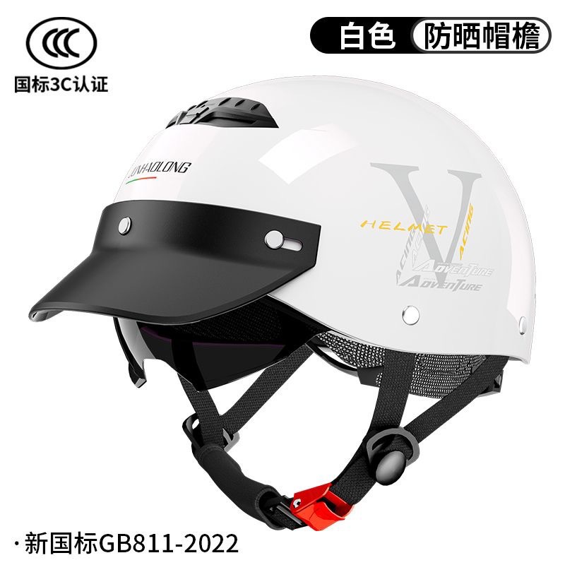 Motuoche – Motosiklet kaskı (dəbilqə) Half Helmet for - white