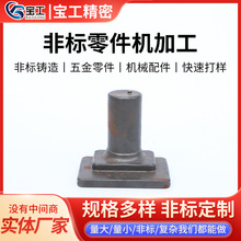 �����T����ǘ˼ӹ����P��~�X�ķ��N�S܇����cnc�ӹ�̼䓷ǘ˼�