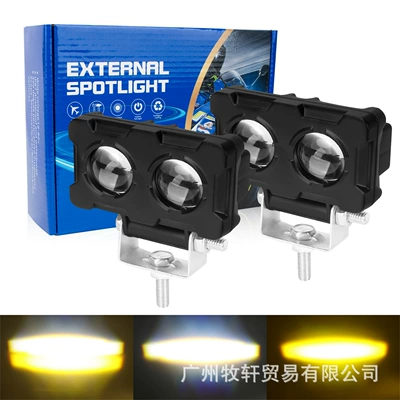 Motorcycle headlights, headlights – Semi-Aluminum Strong Light - white-and-yellow-always-bright-two-eyes-without-lids-pack-of-two