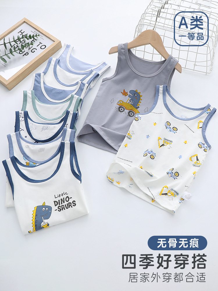 2026年夏用 無骨縫い子供用ベスト 純綿 男の子用 シンプルノースリーブトップス ベビー用インナーベスト 大きな子供用