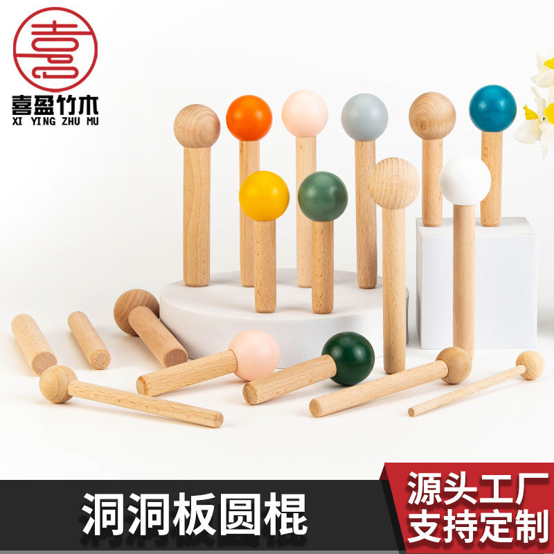 卸売無垢材ホールボードアクセサリー収納ラック収納ラックフックマッチスティック小さな木製スティックカラフルな丸穴木製スティック|undefined