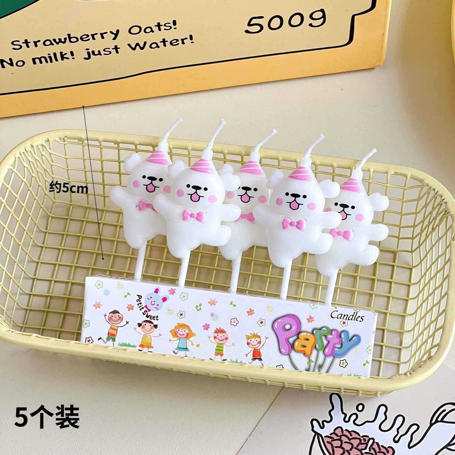 Qixi día de San Valentín pastel horneado decoración I love U I love you confession velas amor perlas de azúcar