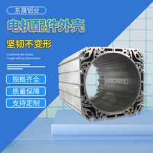 �X�Ͻ�Չ�늙C�⚤  ����̎��