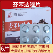 ��������xș�ұ��_��Ƭ��w�ȼ����x�Fș�F�þ��x�d�x؈�乷����