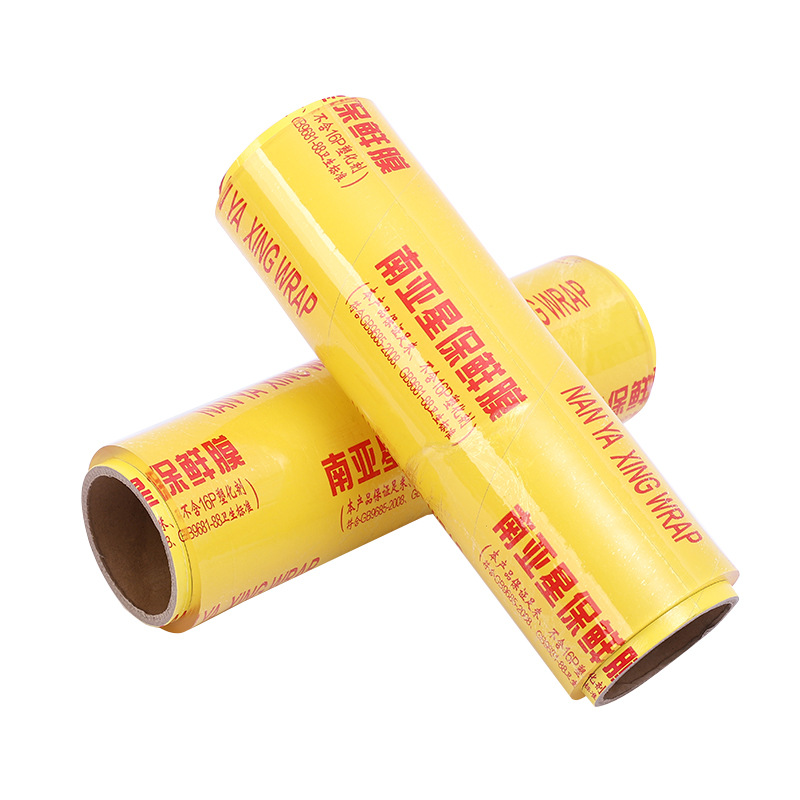 Envoltura de plástico hogar rollo grande fresco-mantener apretado Película supermercado frutas y verduras cocina refrigerada comida desechable envoltura de plástico