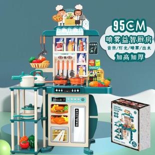 Cross-Border Kidsren's Artificial Mini Kitchen Toy Set for Girls to Play House Cooking Table Fruit Cutting Fun 3 Years Old