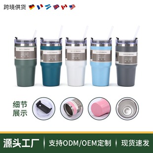 �羳���s20oz��܇��304�p�Ӳ��P䓱��ر���y�k��܇�d���ܱ��Ա�